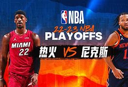 热火主场大胜尼克斯队，保持东部争冠头把交椅地位