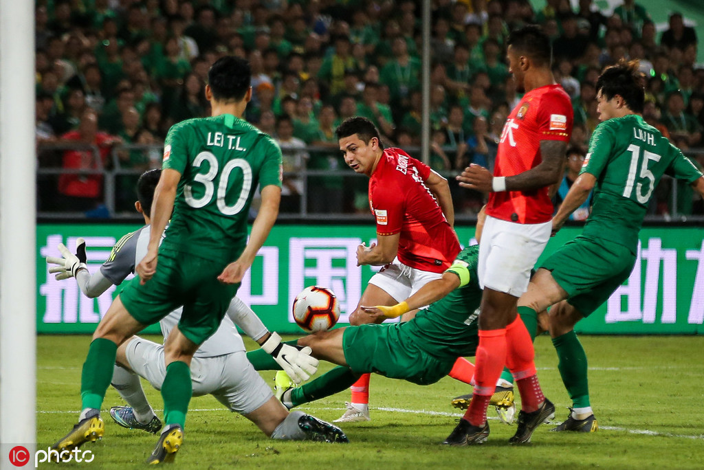 关于温州淘汰赛实力追赶：中超女足深夜幕落最终比拼的信息