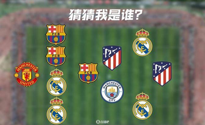 西甲联赛球队签约新生引发球迷热议