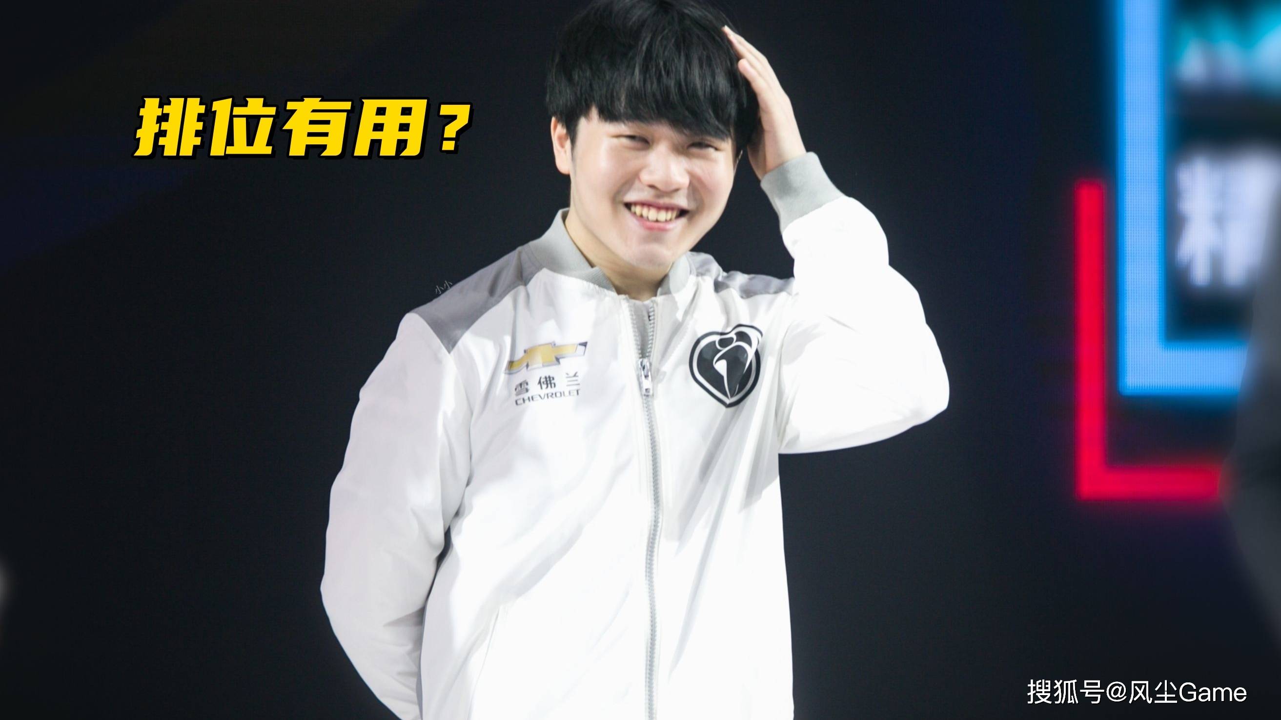 Ning回归赛场，势不可挡首场状态亮眼，湖人观众沸腾！的简单介绍